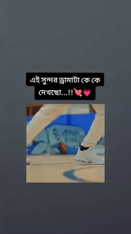 #@RM Couple @Rafiya.jahan.rumi⚜️ @~Muja~✈️🇩🇰 @👑✨ℳ𝒜𝒩ℋ𝒜✨👑 @Md Sakhuat Hosen @🇰🇷🇰🇷BTS.ARMY🇰🇷🇰🇷 @RM Couple 