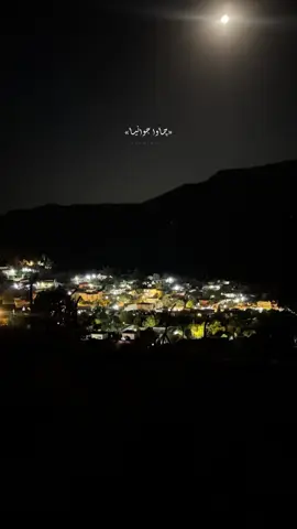 Part 115#hassansharif❤️🎶 #viral #fantasy #Inshot #foryoupage #sherwani #fyp #fyp 