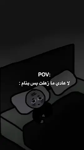 #foryou #fyp #حزيــــــــــــــــن💔🖤_القلب🥺🖤 #تصميم_فيديوهات🎶🎤🎬 #الرتش_مش_هيرجع_تاني_ولا_ايه #foryoupage #حزيــــــــــــــــن💔🖤_القلب🥺🖤 #تيك_توك_#2025 #fyp #تيك_توك_  #foryoupage #foryoupage #fyp #foryou #fyp 