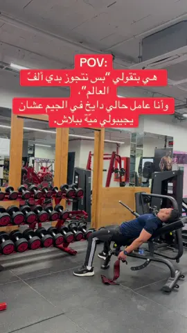 #hebron #palestine #ppu #جامعة_بوليتكنك_فلسطين #fyp 