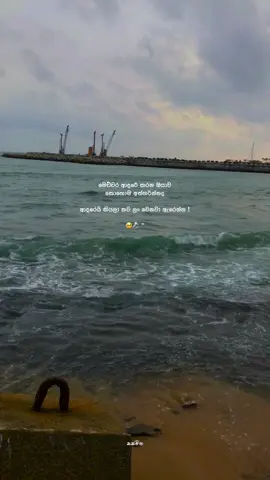 Part67|🥺💗! #foryoupage#fyp#viralvideo#whatsappstatus#viral#1m 