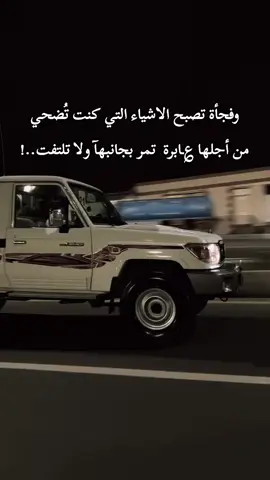 #حركة_اكسبلورر🙏🙏🙏 #شعب_الصيني_ماله_حل😂😂 #تعليقاتكم 