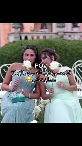 #نهى_نبيل #فوز_الفهد_تيك_توك #fypppppppp #يومي #girl #viral #ترندات_تيك_توك #الشعب_الصيني_ماله_حل😂 