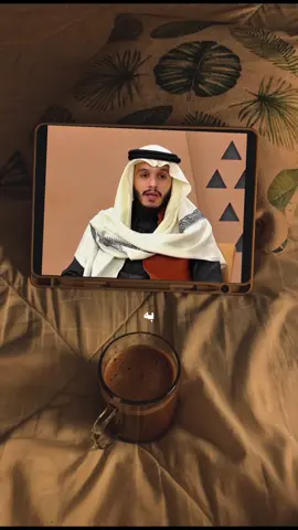 ‏الدعاء مخ العبادة 🤍#اكتب_شي_توجر_عليه #اعادة_النشر🔃 #بودكاست @الحساب الرسمي بلال الجهماني #راحة_نفسية #لايك_متابعه_اكسبلور #لا_اله_الا_الله 