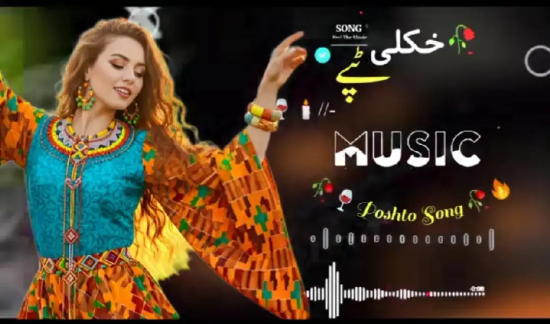 #foryoupage #pshto #songs #foryou #vairal_video #djsong #fullsong @🏵️SAJA🏵️ @👑MUSTAQIM KING👑 @yasinkhan098o @🎧Nk_💃Music🎧 @𝐌𝐎𝐎𝐃_𝐌𝐔𝐒𝐈𝐂🎧💫♥️ @👑𝐋𝐞𝐯𝐚𝐧𝐲𝐞 𝐉𝐚𝐧𝐚𝐧👑 @🏵SAJA🏵 full song 🎵 😀 🎶 1234