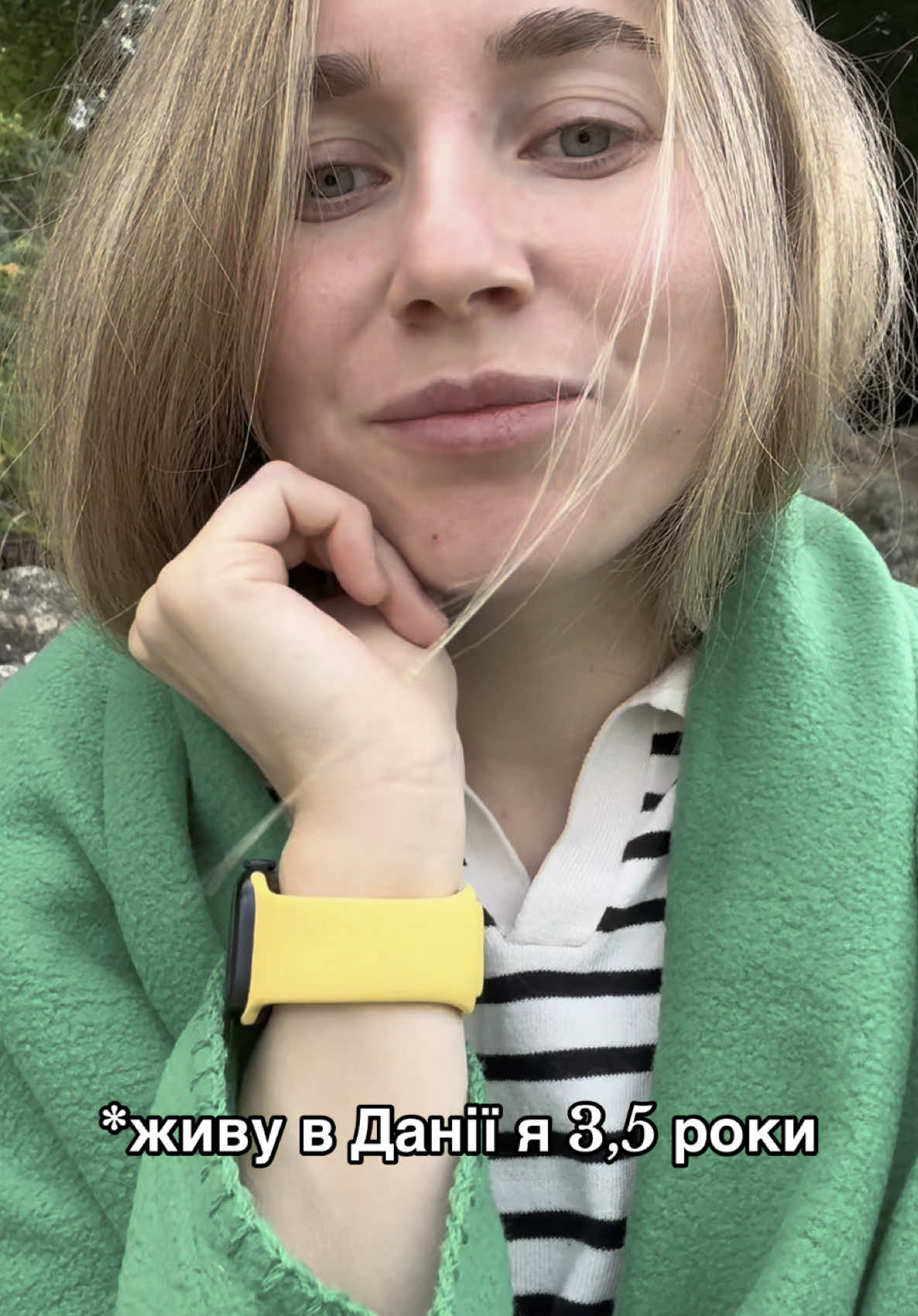 #julipdn #життявданії #українцівданії🇺🇦🇩🇰 #sl1 #нашівданії #біженці #біженцізукраїни #українцівданії #біженцізукраїни 