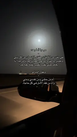 #explore #نجران 