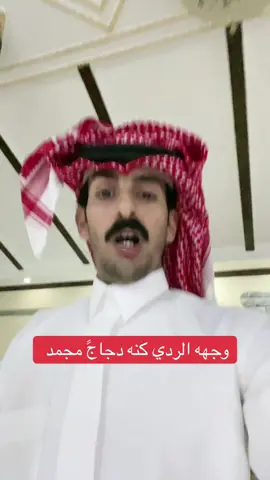 للفعل كف ولنواميس صقار #الشعراء_وذواقين_الشعر_الشعبي #creatorsearchinsights 