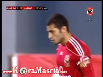 ##هدف_مصطفى_عفروتو #الأهلي #الجيل_الذهبي #الدوري_المصري #أهداف_الأهلي       نسخ إجابة جيدة إجابة سيئة القراءة بصوت مسموع الإجابة مرة أخرى مشاركةفي لقطة من الزمن الجميل، مصطفى عفروتو يستلم الكرة على حدود منطقة الجزاء، يراوغ الدفاع بمهارة، ويسدد قذيفة صاروخية تسكن شباك اتحاد الشرطة، هدف يختصر فن وإبداع الجيل الذهبي للأهلي، ويشعل مدرجات القلعة الحمراء بالفرحة والهيستيريا الكروية.             نسخ إجابة جيدة إجابة سيئة القراءة بصوت مسموع الإجابة مرة أخرى مشاركة