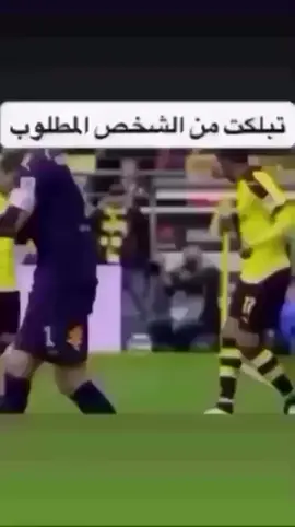 سعادة #fyp #viral 