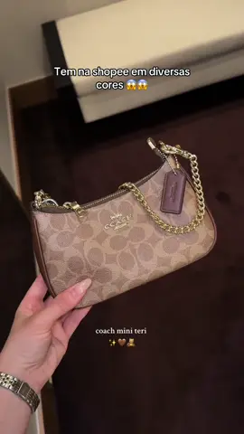 Comenta quero que te mando o link! 🥰🥰🥰🥰 #LIVEIncentiveProgram #LIVECanBeEasy #PaidPartnership 