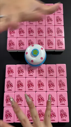 #boardgames #mahjong #puzzle #chiikawa #zimomo #labubu #asmr 