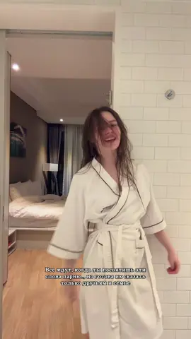 🫣➡️ рассказала кое-что в тгк: ЛизаБелль 