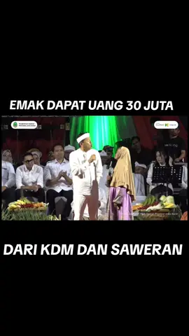 Alhamdulillah, rezeki si emak malam ini #jawabarat #gubernurjawabarat #cianjur #kdm #kangdedimulyadi 