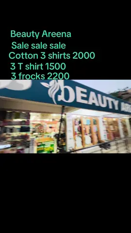 #beauty #areena #whatsapp03447803953 #foryou #unfrezzmyaccount 