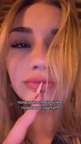 тгк: kvakanyyy 