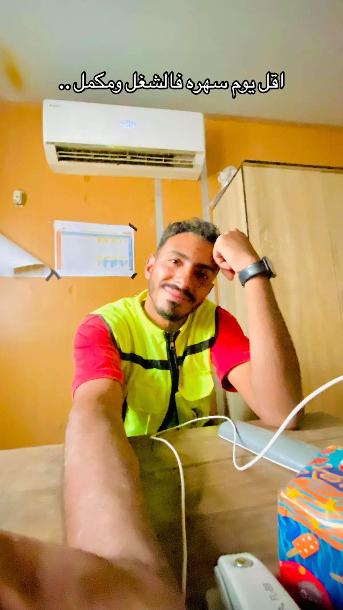 #work #fyp #fypage #civilengineering #engineering #snapchat ✨💖