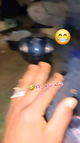 #burkanaltulul🔃 #جاهزيه_سرعه_حسم🔥 #burkanaltulul🔃 @بت البدو الدعاميه ✌🏼🥰🥰🥰 @ام خريزي ❤️‍🔥 @ابن قحطان اليمني 711-505🇾🇪🫡 