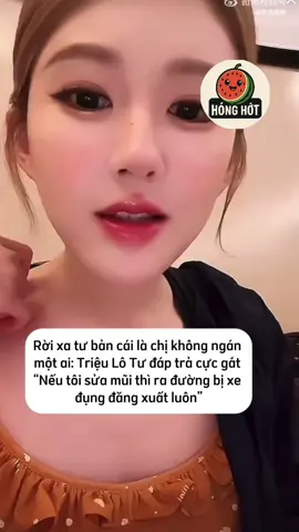 Rời xa tư bản cái là chị không ngán một ai: Triệu Lô Tư đáp trả cực gắt “nếu tôi sửa mũi thì ra đường bị xe đụng đăng xuất luôn” #quaduahonghot #trieulotu #livestream 