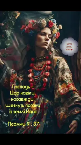 #🙏✨🙏✨🙏✨🙏✨🙏✨🙏✨🙏#
