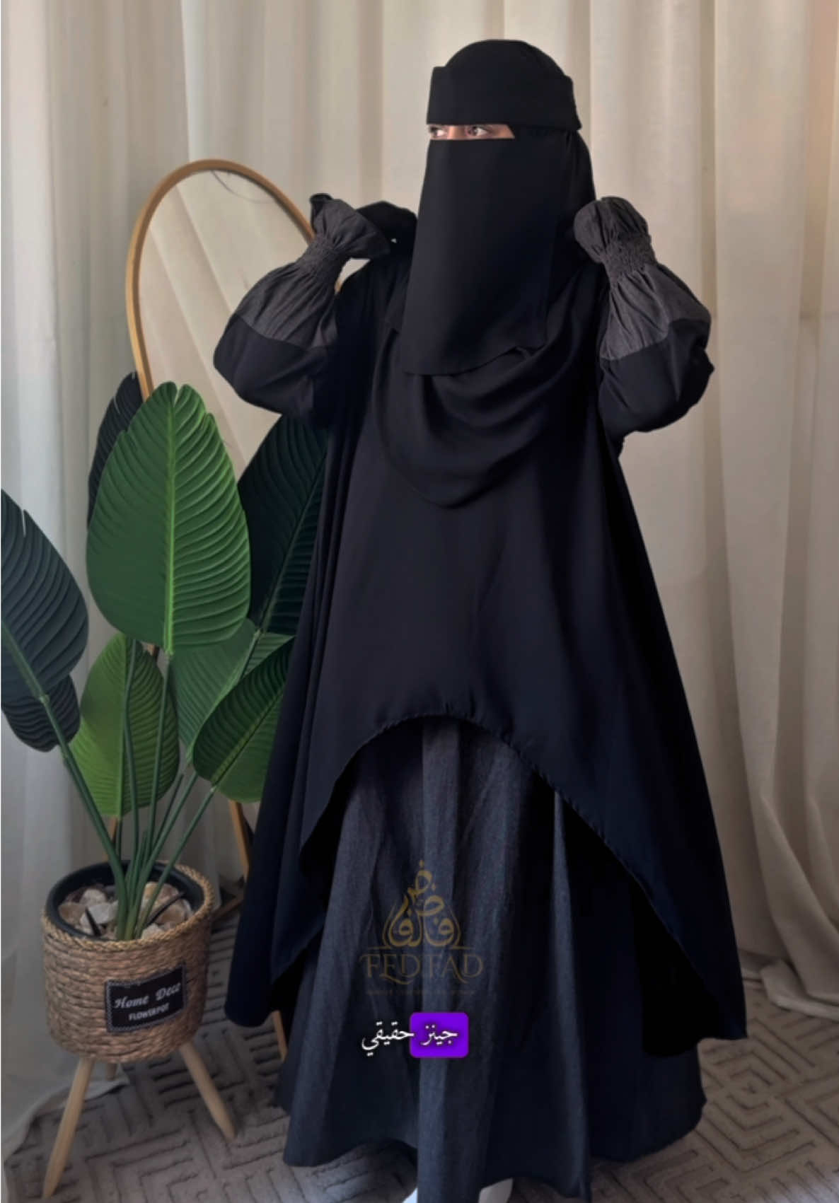 ادناء مناسب لكل الأوقات تبارك الله🤍 لطلب والاستفسار رقم واتساب : 01044869161 01033702217