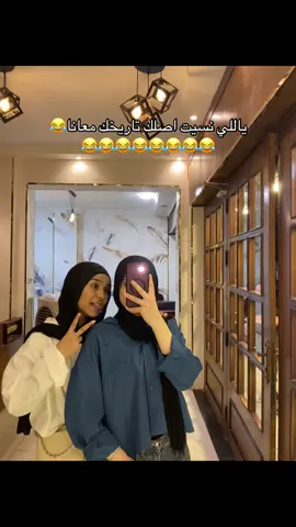 😂😂
