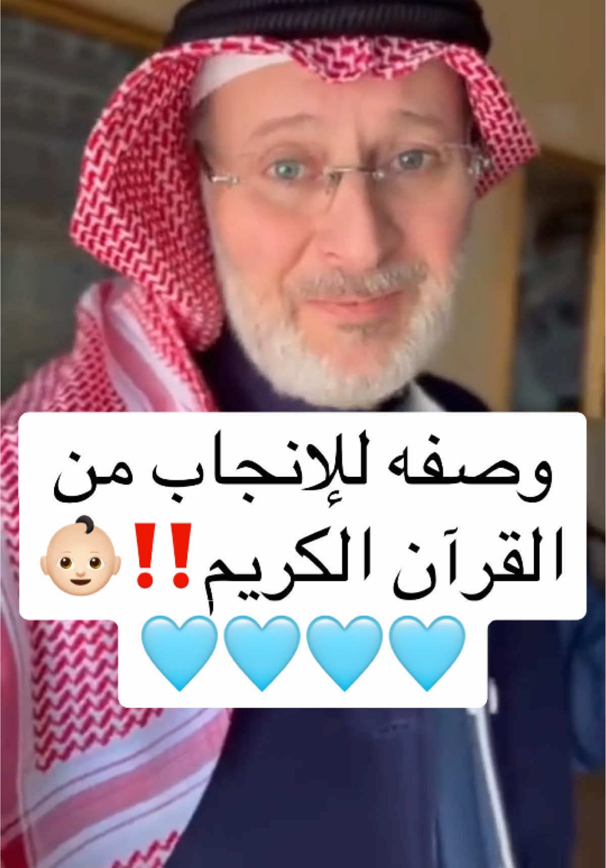 #الله #اللهم_صلي_على_نبينا_محمد #f #fyp #foryoupage #مالي_خلق_احط_هاشتاقات #الشعب_الصيني_ماله_حل😂😂 