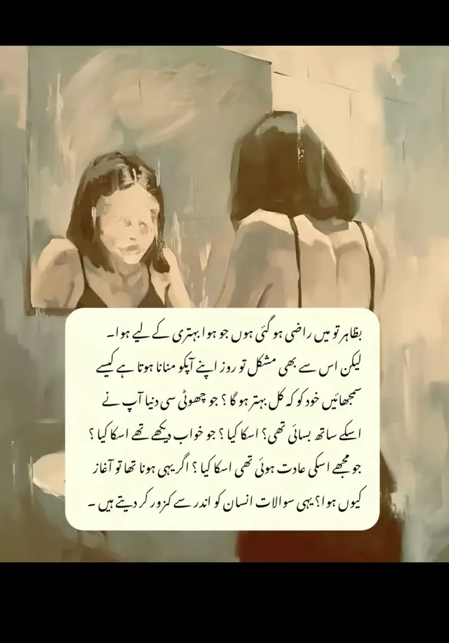 😭💔#foryoupage #standwithkashmir #fypシ #foryou 
