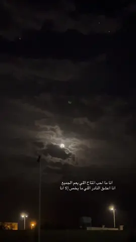 #كسبلور_explor #تصويري📸 #محسن_دواس😴💔 