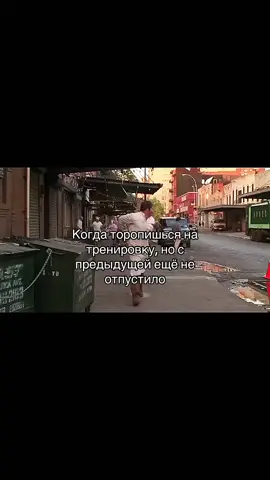#тренировка 