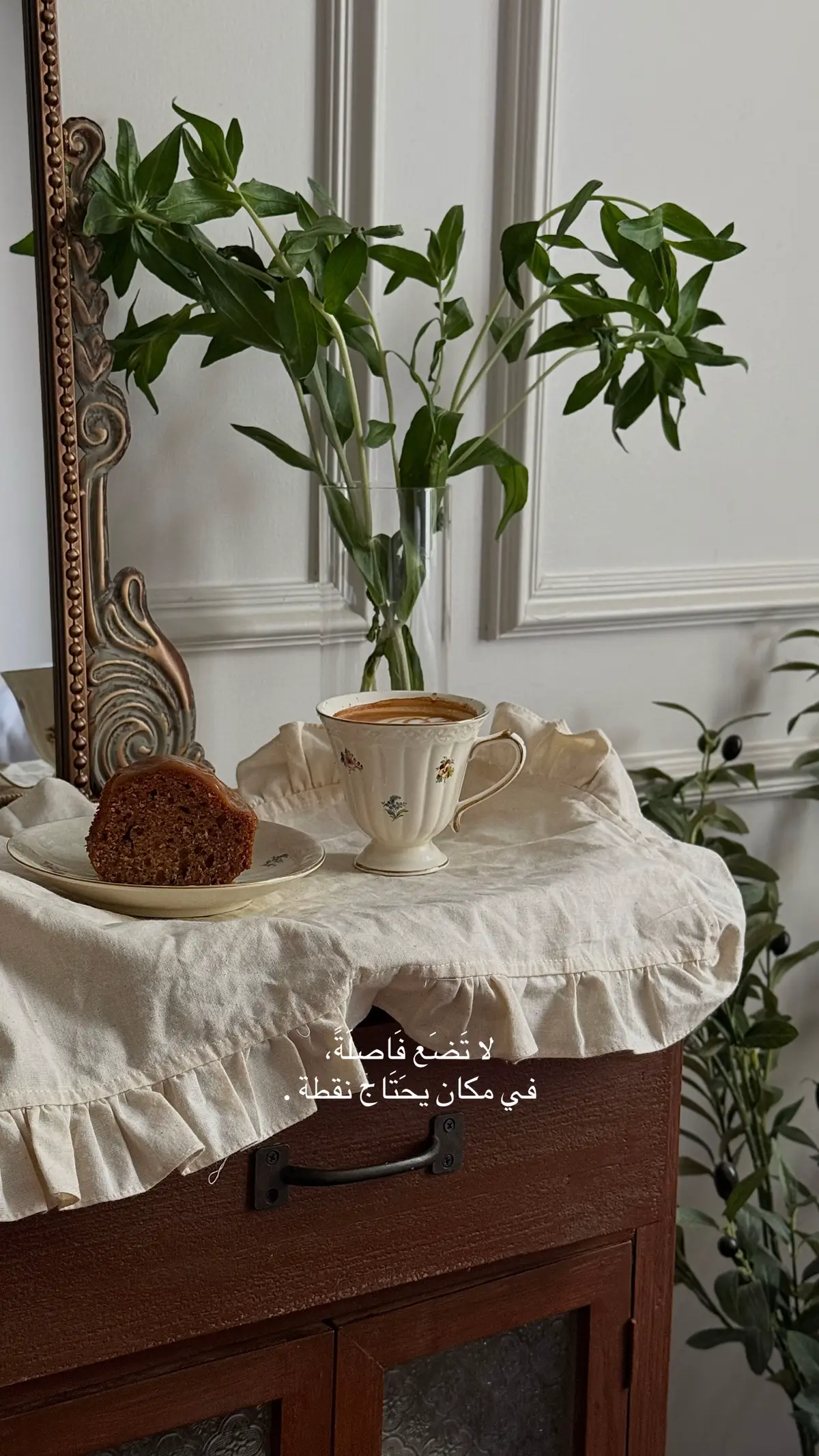 #بدون_موسيقى #CapCut #بدون_موسيقى☕🖤 #اقتباس 