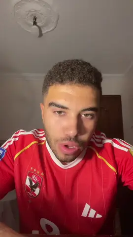 #ثانوية_عامة #تانية_ثانوى 