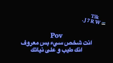 #جسروق🇪🇪 #الاستوني🇪🇪 #النخبيه🇸🇦 #رياكشنات #ميمز ##رياكشن #ضحك #استونيا_مان🇪🇪 