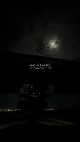 #اكسبلووور #الشعب_الصيني_ماله_حل😂😂 #pov #ترند #ومتابعه 