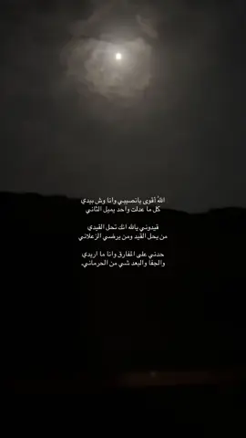 #محمد_عبده 