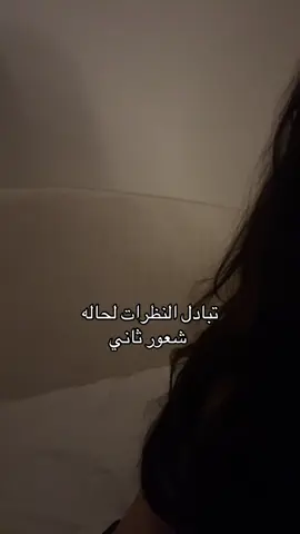 #fyp #foryou #viral #explore #اكسبلور #music #4u #pov #august 