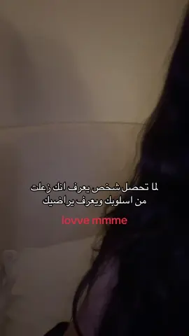 #fyp #foryou #viral #explore #اكسبلور #music #4u #pov #august 