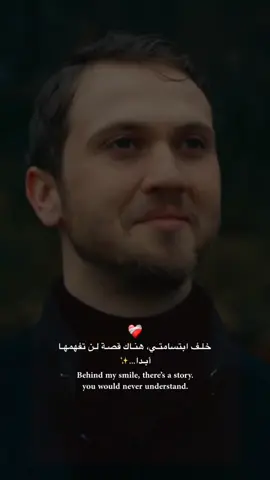 #ياماش_كوشوفالي_الحفرة🇹🇷 #تصميم_فيديوهات🎶🎤🎬 #الشعب_الصيني_ماله_حل😂😂 #الحفرة_في_كل_مكان 