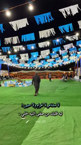 ﮼يوم،كنتي،مغرمه،كنتي،تجين ✨ ﮼يوم،حبيتك،تكبرتي،علي ؛ ﮼خالد،عبدالرحمن 💛 #خالد_عبد_الرحمن #طرب ✨ #خالد_عبدالرحمن_ملك_الفن 💛 #يوم_كنتي_مغرمه_كنتي_تجين ✨ #خالديات_ملك_الفن #ملك_الفن #s 💛 #تصوير #الجنوب #معان_العز #س ✨ #جامعة_الحسين_بن_طلال#بحر 💛 #معان #جنوبي #معانيه #طرب ✨ 💛 #fyp #măănシ #sink_515  ✨ #foryou #viral #capcut 💛 #fypシ💛🎗 #măănシ