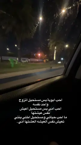 . #بغداد #دهوك 