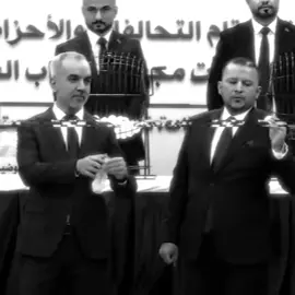 حـَـزب تـقـدم 255 🧡.. #محمد_شياع_السوداني #نائب_رئيس_مجلس_الوزراء #محمد_تميم #الحلبوسي #تقدم #ابو_ضاري #الدكتور_محمد_تميم_الجبوري #محمد_شياع_السوداني 