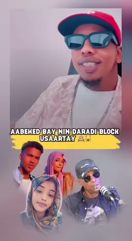 #somalitiktok #viraltiktok #fyp #foryou #teamannajeekey 