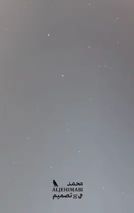 #انا_الراجيك_جيب_لي_اخبارو😫💔  #جديد_عطاللة_2025✨👑  #جخووووو_الشغغغل_يااا_عااالم  #مجرد________ذووووووق🎶🎵💞  #الشلاتين_اسوان_البشارية_والعبابدة🇪🇬❤✌🏻  #