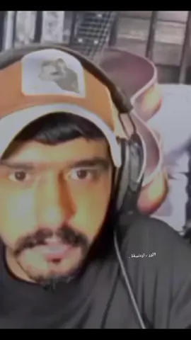 @عزوز الشمري 🥀🎤 