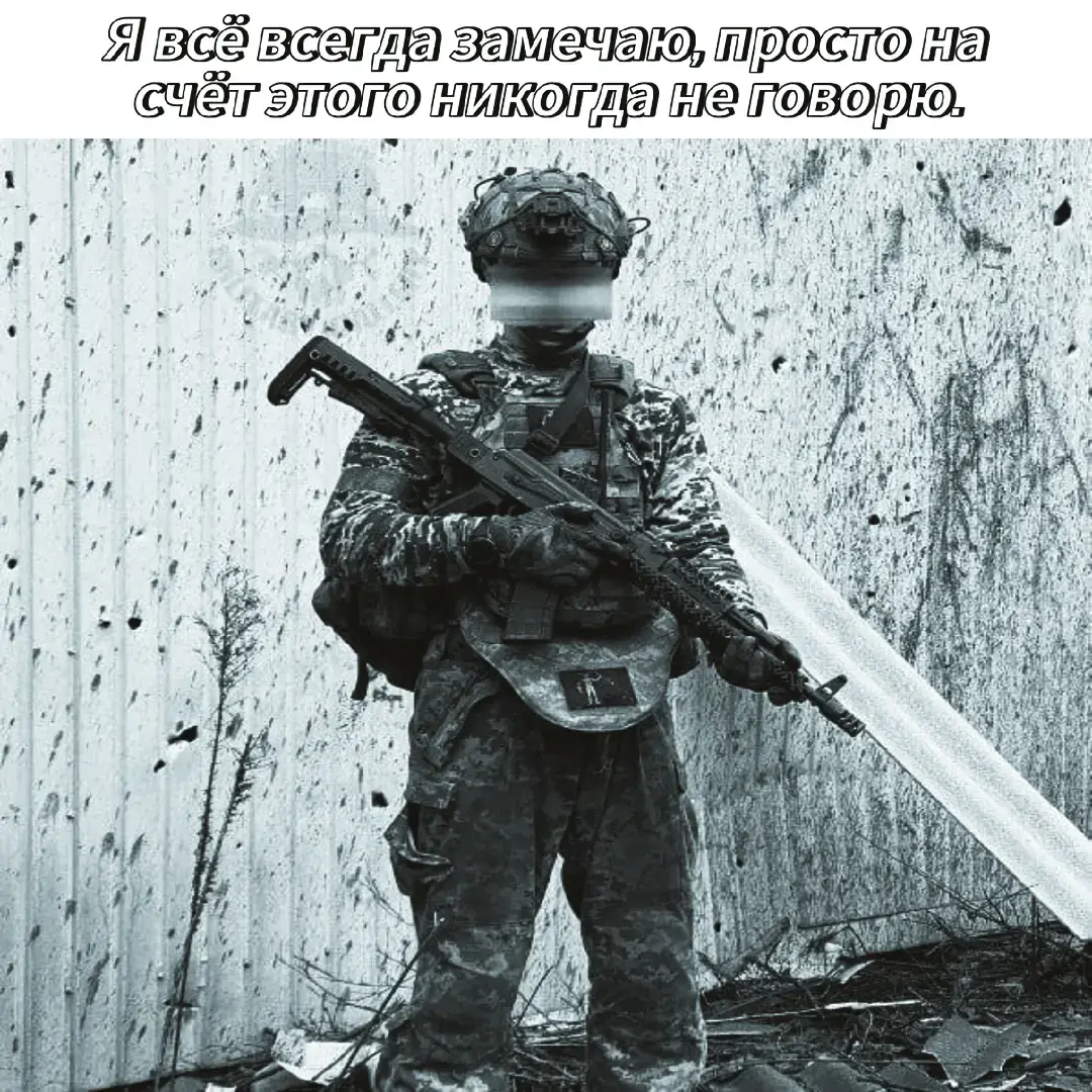 #CapCut #ukraine🇺🇦 