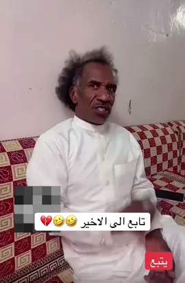 #الطربخه #اكسبلور #الشعب_الصيني_ماله_حل😂😂 