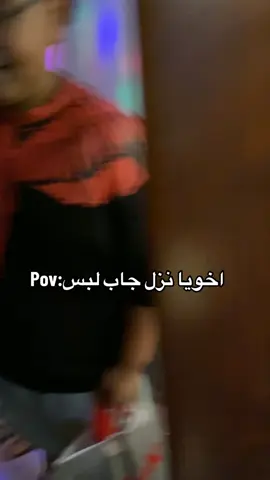 #foryou #fyp #nour #explore #فوريو_foryou #viralvideo #NOUR #فوريو_foryou #فوريو_العرب #viral #foryoupage 