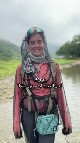 شو رأيكم 😍؟ #صلالة #ظفار #sportsontiktok #سلطنة_عمان🇴🇲 #مغامرات 