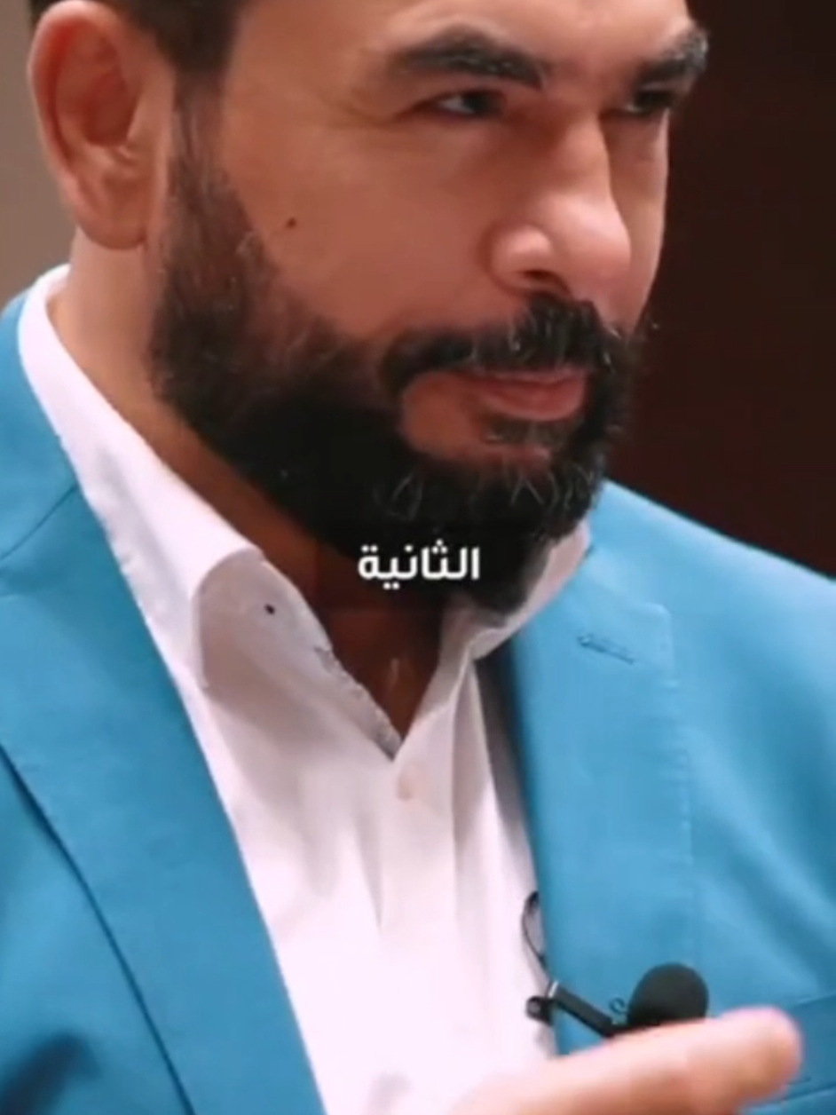 الشجاعة #الشجاعة #الخيل #مغامرات #الإرادة #العزيمة__والاصرار  #دكتور_عمار_شهاب #fypシ #اكسبلورexplore 