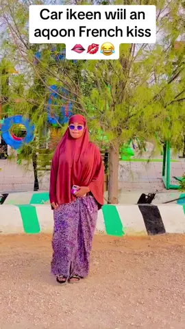 Car ikeena😂🫦#somalitiktok12 #fpy #veral #fpy_tiktok_viral @bunï🫦💕 @Caيوniy👸💗🫶 @salma♡♤ @kovtoh💕🌸🍬 